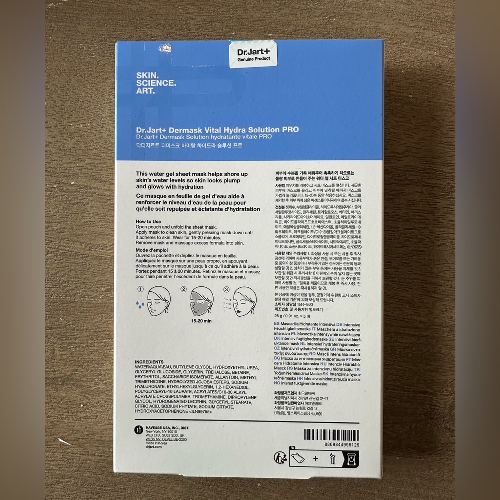 Dr.Jart+ Dermask Vital Hydra Solution Pro Glow Face Mask Hyaluronic Acid 5 PACK - Picture 2 of 4